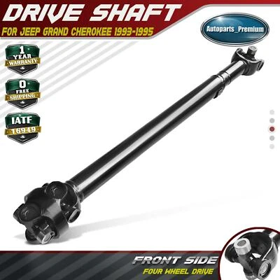 前传动轴道具轴组件适用于吉普大切诺基 1993 - 1995 4WD 5.2L — 第 1/4 张图片