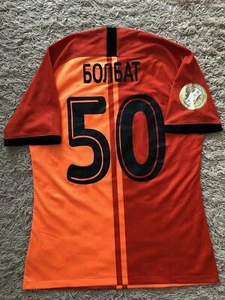 FC Shakhtar Donetsk Camiseta Camiseta Camiseta Partido Usada Bolbat #50 UPL Lokeren - Imagen 1 de 6