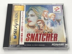 Snatcher (Sega Saturn)