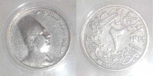 1924 AD 1342 AH Egypt Small Copper-Nickel Coin 2 Milliemes King Fuad KM-332 EF40 - Picture 1 of 3