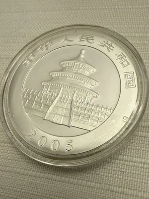 2005年中国1盎司999纯银*潘达*10安金币 — 第 1/4 张图片