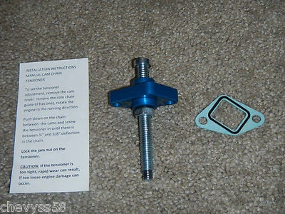 YAMAHA TIMING CAM CHAIN TENSIONER MANUAL ADJUSTER CCT 2008-2015 08 15 V STAR 250 - Image 1 of 4