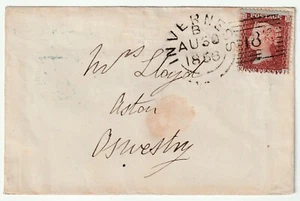 1856 RARE INVERNESS 1st TYPE EXPERIMENTAL DUPLEX 1d STAR COVER TO LLOYD OSWESTRY - Picture 1 of 3
