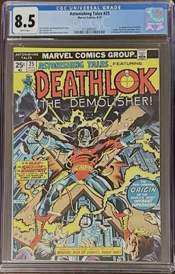 Astonishing Tales #25 CGC 8.5 WP (1974) First Appearance Deathlok 1st Perez Art - Image 1 of 2