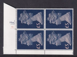 GB QE2 1977 Machin High Values £5 14A3B no dot plate block 4 - fault UM - Picture 1 of 2