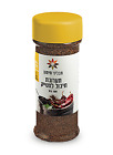 Maimon Spices Steak  Mix  in Bottle Kosher Israel Product 100g