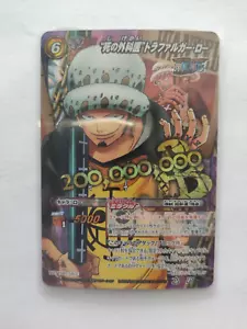 TRAFALGAR LAW BOUNTY PROMOCIÓN MIRACLE CARDDASS UNA PIEZA COMO NUEVA #2502 - Imagen 1 de 6