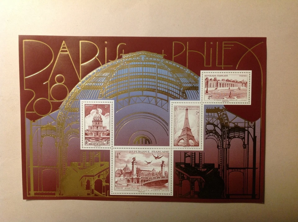 France 2018 Paris Philex "Bloc DORE"  MNH special sheet - Image 1 of 1