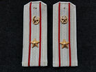 (R1) Schulterklappen Major Rangabzeichen Russland CCCP UDSSR Wei Rot