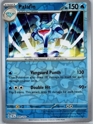 Palafin, SV05: Temporal Forces, 049/162, Uncommon, NM - Image 1 of 2