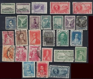 Greece #1 26 diff + 1 dup Used (ad1001) - Picture 1 of 1