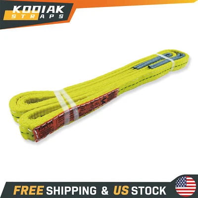 KODIAK STRAPS 1"x 4/6/8/10/12/15/20' 2-Ply Web Sling Flat Eye Tow Lift Strap Heavy Duty