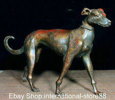 12.6" Old China Bronze Gilt Feng Shui Foo Dog Lion Beast Incense Burner Censer