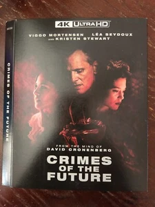 Crimes of the Future 4K OOP Slipper nur - Bild 1 von 2