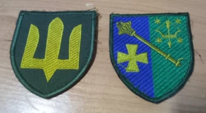 Chevrons of the territorial assembly center Poltava ТЦК.Busification. Ukraine - Picture 1 of 3
