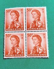 Young Queen Elizabeth II 50 cents 1962 Postage Stamp Block