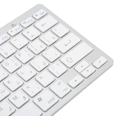 Wireless Keyboard Mini 78 Keys Ultra Thin Portable White Computer Keyboards For - Image 1 of 4