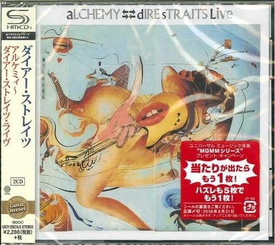 New CD DIRE STRAITS -ALCHEMY- from Japan - Image 1 of 2