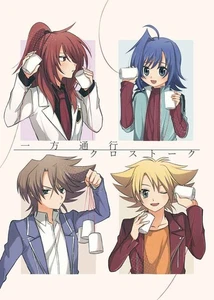 one-way crosstalk Comics Manga Doujinshi Kawaii Comike Japan #2f7a69 - Picture 1 of 24
