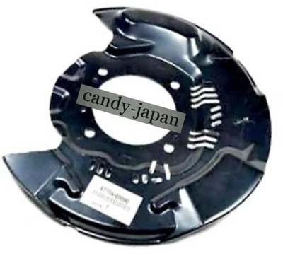 Toyota Genuine Front LH Disc Brake Dust Cover LAND CRUISER 200 LX570 08-15 OEM Foto 1 de 4