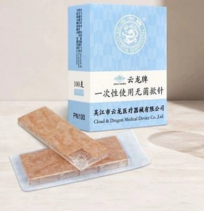 TCM Acupuncture intradermal Tack Skin Ear Press Needles 100 pc/box YunLong - Picture 1 of 6