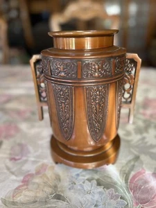 Chinese Bronze Double Handled Archaic Vase, Signed - Picture 1 of 7