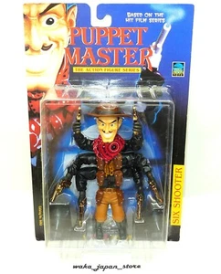 Puppet Master Six Shooter Vollmond Spielzeug Japan - exklusives D.O.A Modell - Bild 1 von 11