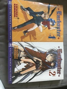 Enchanter Vol. 1&2 by Izumi Kawachi (2006, Paperback) - Picture 1 of 9