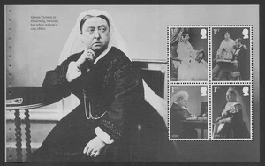 GB 2025 STAMPS OF QUEEN VICTORIA M/SHEET BOOKLET PANE WITH STITCHING MNH - Picture 1 of 1