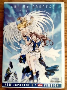Ah! My Goddess: The Movie (DVD, 2005, DTS Version) - Picture 1 of 2