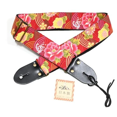 Aria Guitars Japanese Pattern Handmade Designer Strap, Japan - Brand New w/Tags - Image 1 of 4