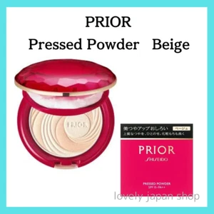 SHISEIDO PRIOR Beauty Gloss-Up Pressed Powder Face Powder Beige 9.5g SPF15 PA++ - Picture 1 of 8