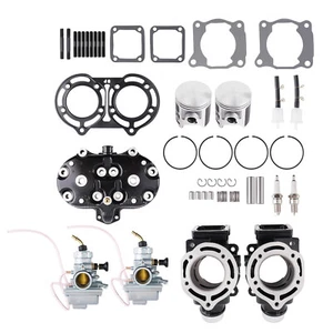 Engine Cylinder Block Kit for Yamaha Banshee YFZ350 1987-2006 BR8-ES000-00-00 - Picture 1 of 12