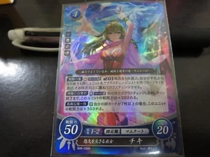 Fire Emblem Card 0 Cipher B08-039R Tiki Shadow Dragon Japanese - Picture 1 of 2