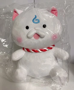 Hololive Sakura Miko 35P Plush Doll Birthday Anniversary 2022 Official 25cm New - Picture 1 of 10