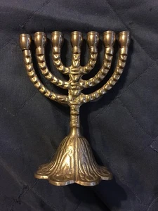 Vintage Brass Copper Menorah, 6 Branch Candle Holder 5" Tall (Israel). - Picture 1 of 12