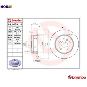 2x BRAKE DISC 08.9179.10 FOR TOYOTA 5S-FE 2.2L 2AZ-FE 2.4L 4cyl CAMRY 3.0L 6cyl - Picture 1 of 10