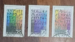 Singapore 1981 Sport per tutti, completo 3V in ottime condizioni usato - Foto 1 di 2