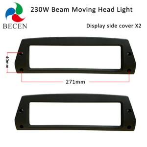 Beam 230W 7R Moving Head Lighting Parts 7R Display Side Cover - Picture 1 of 2