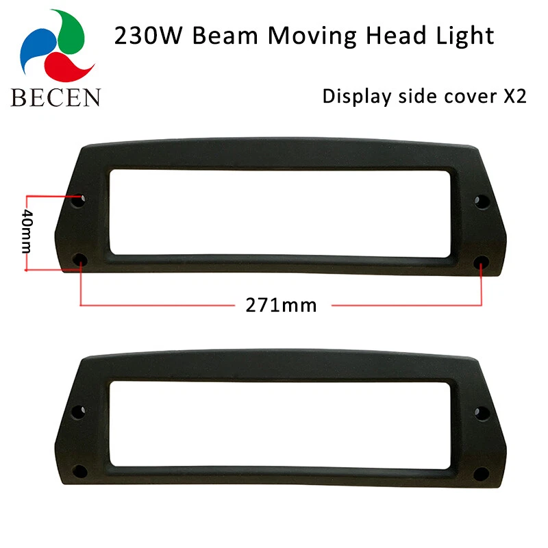 Beam 230W 7R Moving Head Lighting Parts 7R Display Side Cover - Image 1 of 2