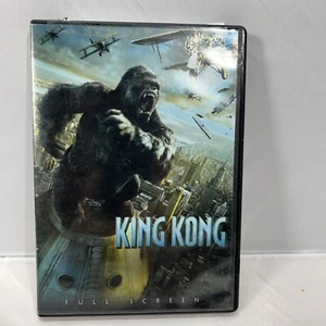 King Kong (DVD, 2006, Vollformat) - Bild 1 von 3