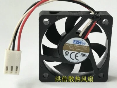 AVC 4010 DA04010B05L DC5V 0.14A 4CM double ball silent cooling fan - Image 1 of 3
