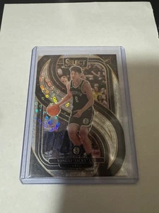 YONGXI "JACKY" CUI 2024-25 Select Silver Disco Prizm Premier Level Rookie - Bild 1 von 2