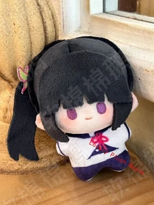 Cazador de demonios Tsuyuri Kanawo juguete de peluche cosplay llavero colgante muñeca 10 cm - Imagen 1 de 3