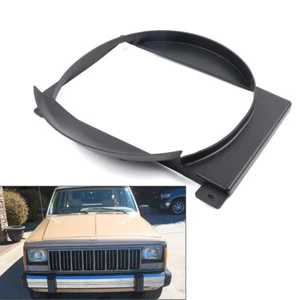 Engine Cooling Radiator Fan Shroud For Jeep Comanche Cherokee Wagoneer - Picture 1 of 11