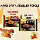 Maggi INSTANT NOODLES Chili Chicken & Hot Spicy Blast Flavors  FREE SHIPPING