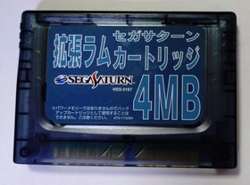 SEGA Saturn 4MB Expansion RAM Cartridge HSS-0167 Japan OEM Tested Working