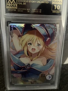 Dark Magician Girl NS-2M03 Goddess Story Foil SR MANA 10 Gem Mint Graded Yugioh - Picture 1 of 4