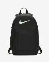 nike lbr backpack