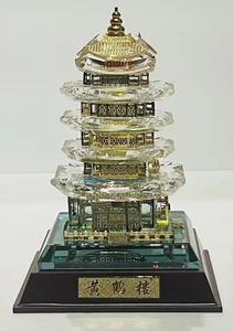 Vintage Crystal and Gold Accent Replica of Yellow Crane Tower China Statue - Picture 1 of 9